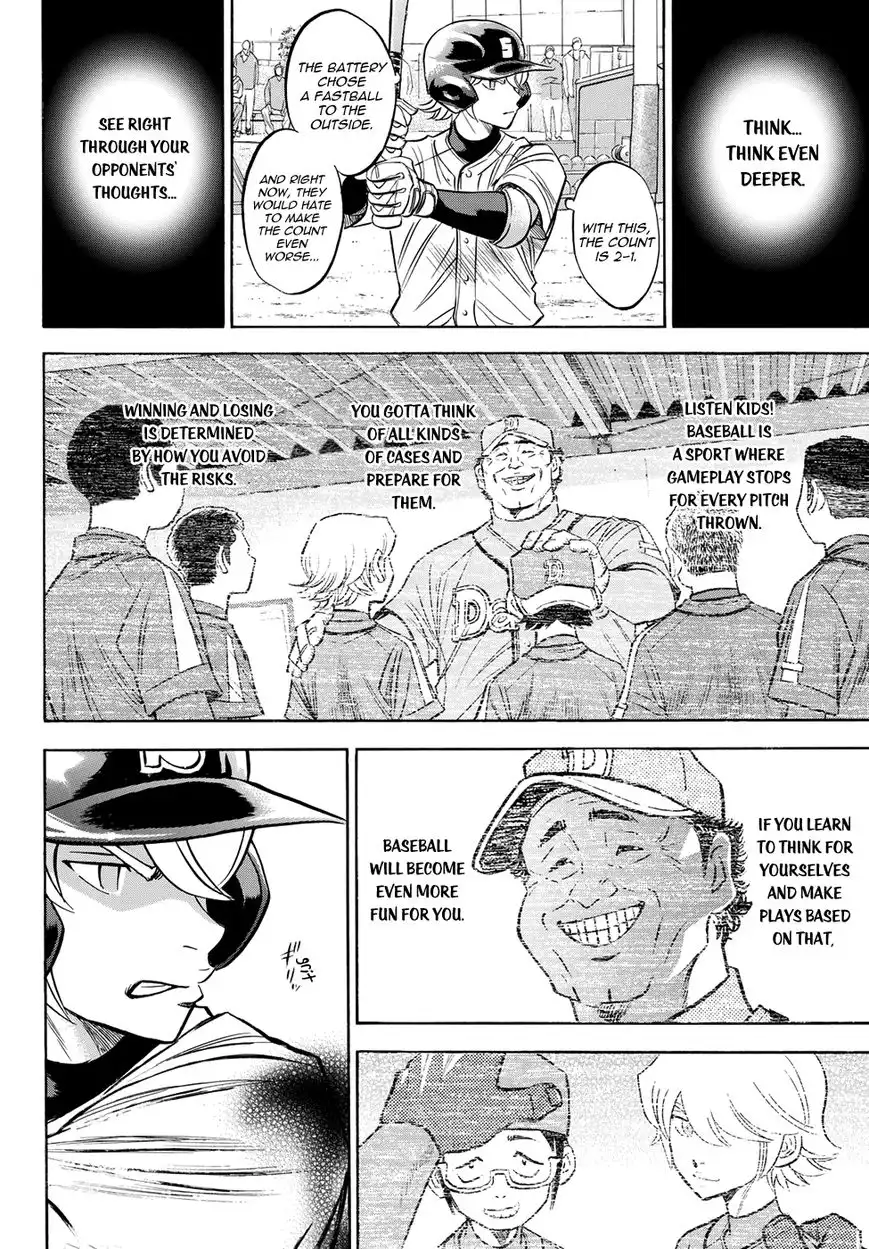 Daiya no A - Act II Chapter 57 16